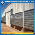 Low cost steel structure poultry farming business plan commercial chicken house